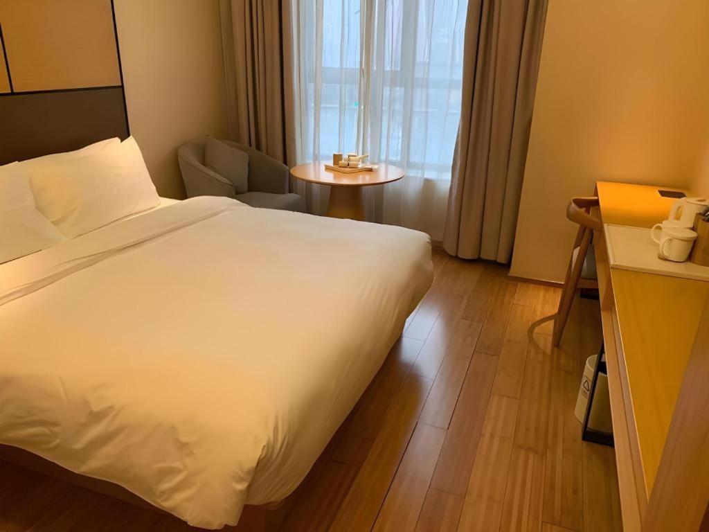 Ji Hotel Shanghai The Bund Tiantong Road Exterior photo