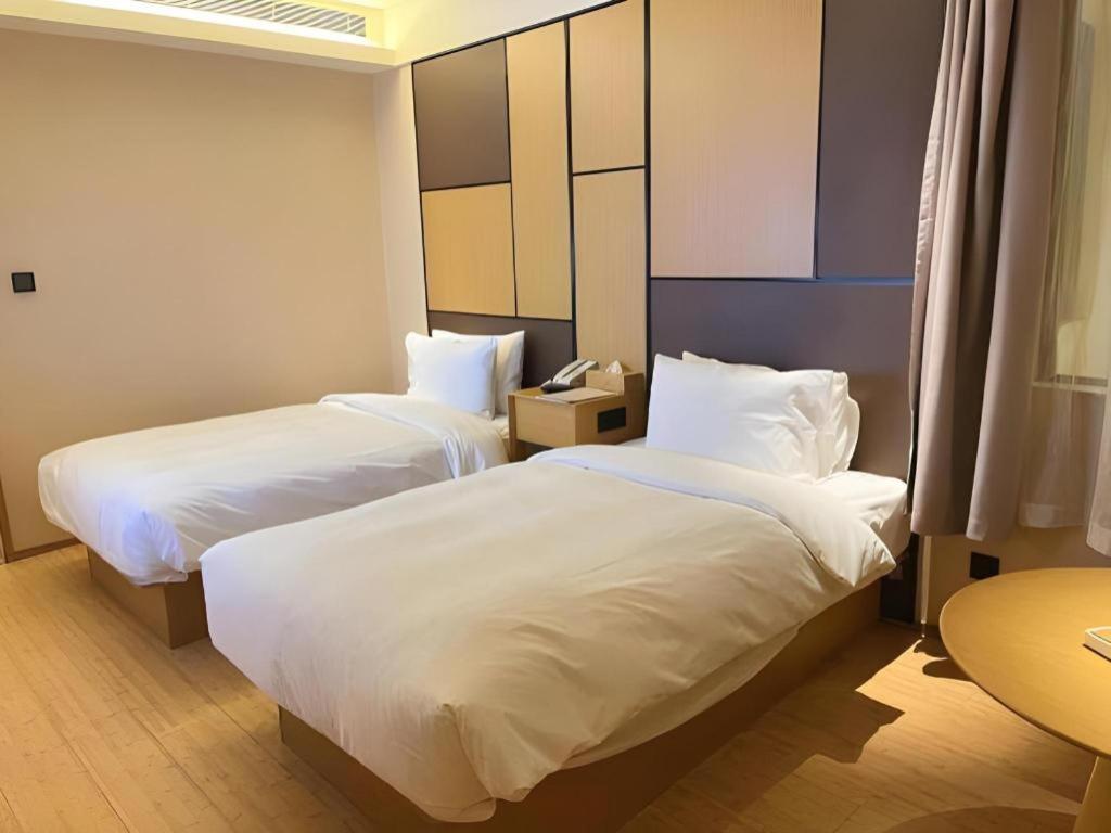 Ji Hotel Shanghai The Bund Tiantong Road Exterior photo