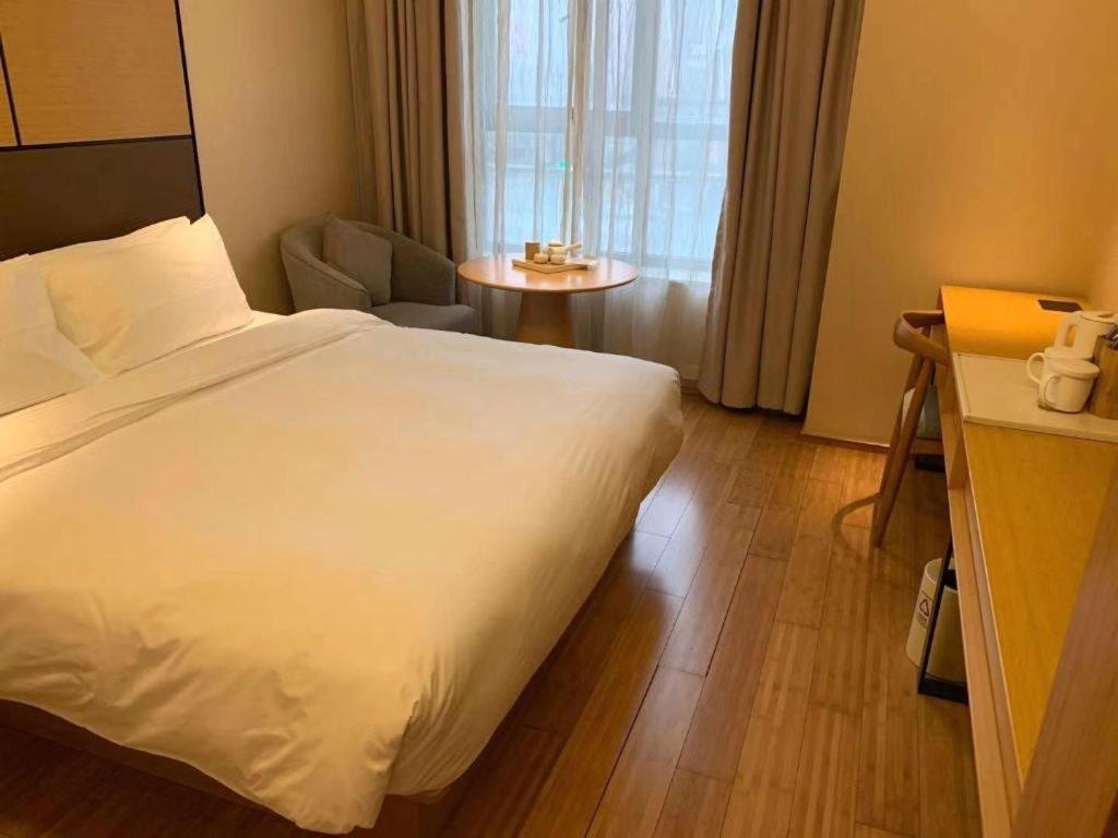 Ji Hotel Shanghai The Bund Tiantong Road Exterior photo